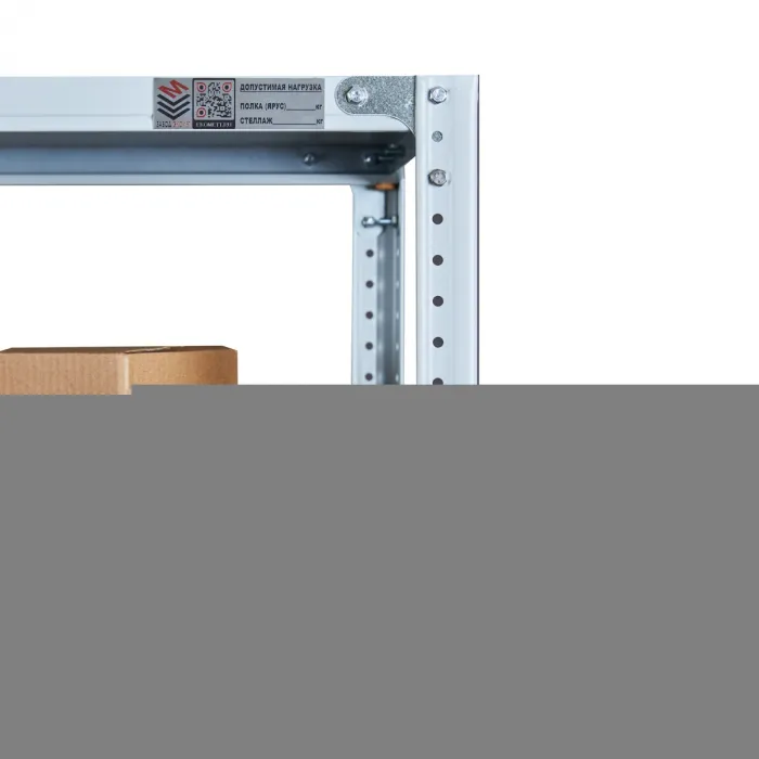 Стеллаж болтовой САМ 1200 70803-15-300